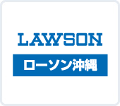 Lawson Okinawa, Inc.