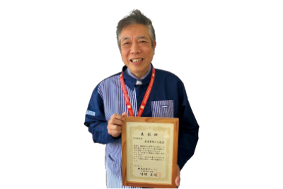 Ibaraki Higashi Branch, Mito Kawawadacho Hotoku Store Owner Mr. Hiroyasu Fujinami