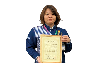 Ibaraki Higashi Branch, Mito Kawawadacho Hotoku Store Owner Mr. Hiroyasu Fujinami