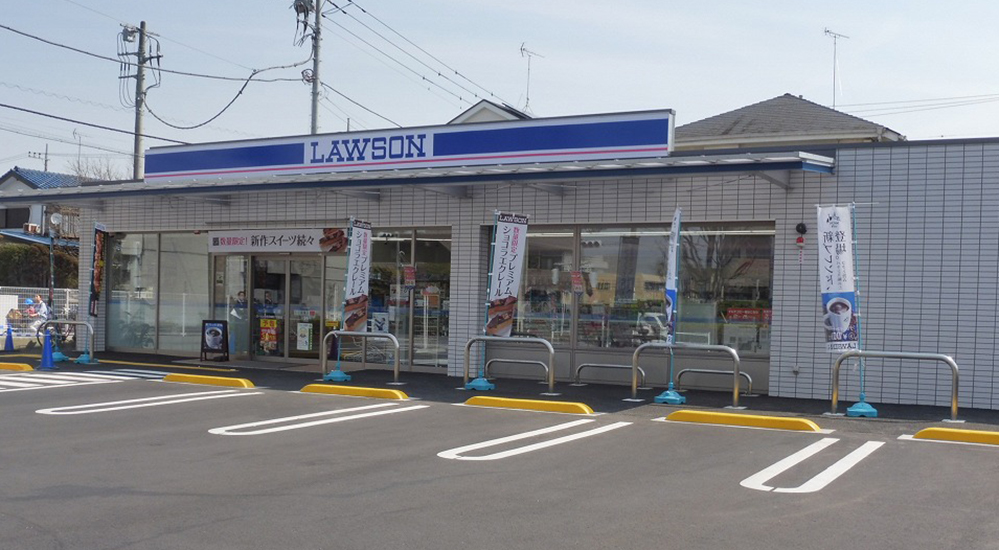 LAWSON Kodaira Tenjin-cho 2-chome Store (Kodaira City, Tokyo)