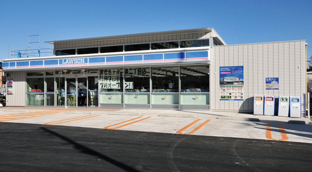 LAWSON Ebina Kamimaizumi 2-chome Store (Ebina City, Kanagawa Prefecture)