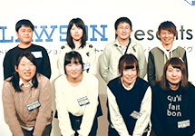 Social event for scholarship recipients