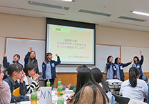 TOMODACHI Leadership Program