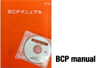 BCP manual
