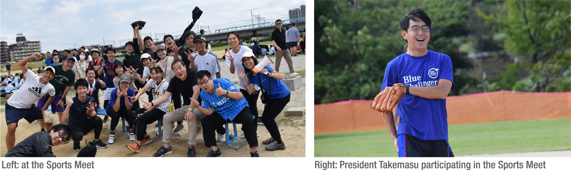 Sports Meet (of the Expanded Lawson Group)