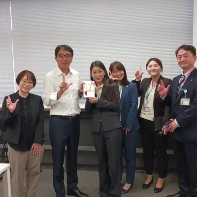 Employee Award Program