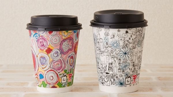 >MACHI cafe cups (no longer available)
