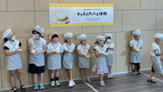 Kids Pastry Chef Experience