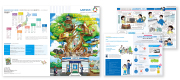 SDGs Handbook