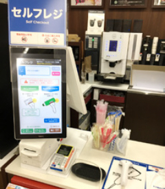 Self-checkout registers are used to avoid contact