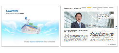 IR Library