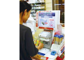 Self-checkout machines