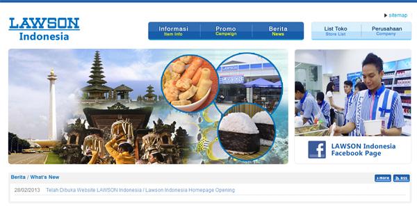 Lawson Indonesia