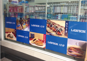 LAWSON 108 new stores.