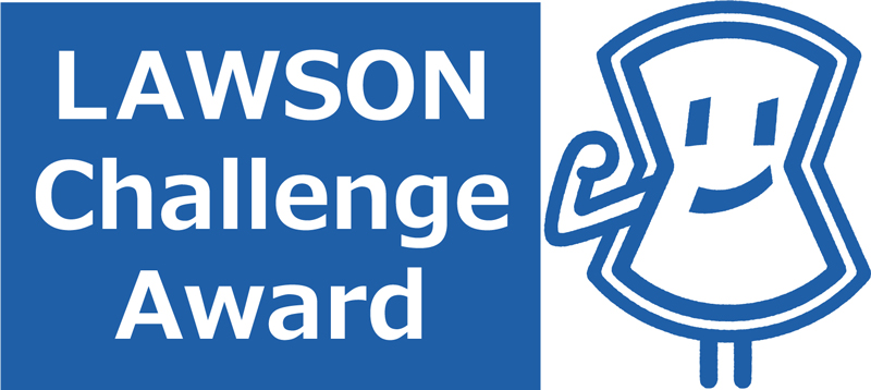 LAWSON Challenge Award