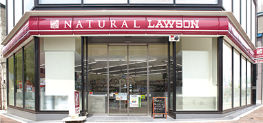 Stores in Japan